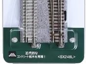 Kato 20-230 N Elektrischer Gleiswechsel links 248mm (1 Stk.)