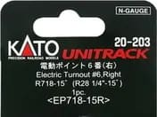 Kato 20-203 N Elektrische Weiche rechts R718mm 15° (1 Stk.)