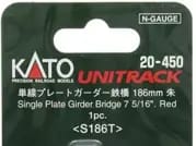 Kato 20-450 N Blechträgerbrücke gerade 186mm Rot (1 Stk.)