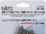 Kato 20-188 N Doppelgleis gebogen R414/381mm 22,5° Übergangsgleis mit Plattenfahrbahn (1x L & 1x R)