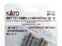 Kato 20-186 N Doppelgleis gebogen R480/447mm 22,5° Übergangsgleis mit Betonschwellen (1x L & 1x R)