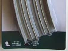 Kato 20-544 N Viadukt doppelgleisig gebogen R414/381mm 45° überhöht mit Plattenfahrbahn (2 Stk.)