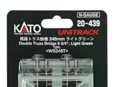 Kato 20-439 N Kastenbrücke doppelgleisig gerade 248mm Hellgrün (1 Stk.)