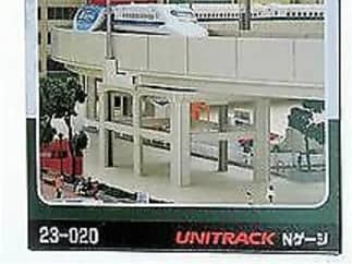 Kato 23-020 N Betonstütze (50mm) für doppelgleisige Viadukte (6 Stk.)