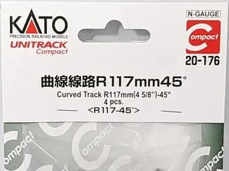 Kato 20-176 N Gleis gebogen R117mm 45° (4 Stk.)