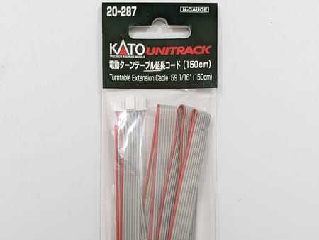 Kato 20-287 N Verlängerungskabel für Drehscheibe 150cm (1 Stk.)