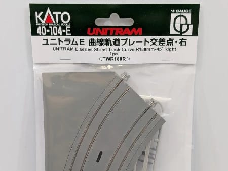 Kato 40-104E