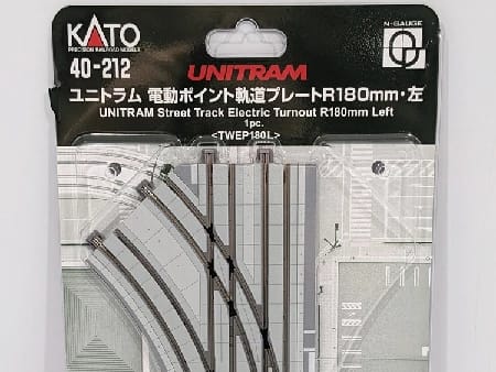 Kato 40-212