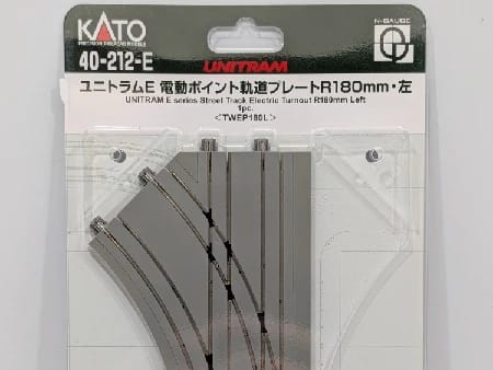 Kato 40-212E
