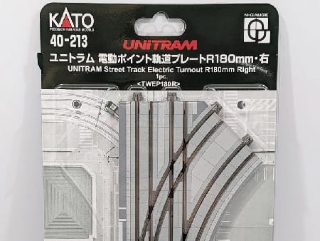 Kato 40-213