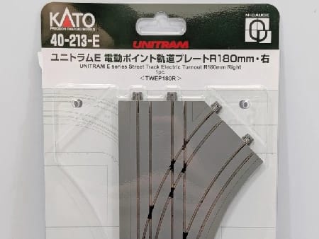 Kato 40-213E