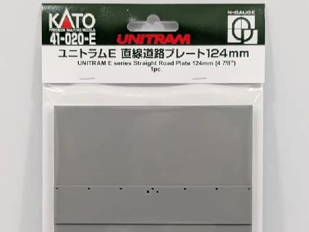 Kato 41-020E