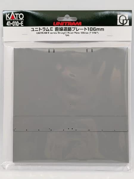 Kato 41-010E