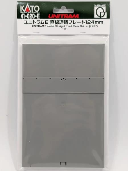 Kato 41-020E