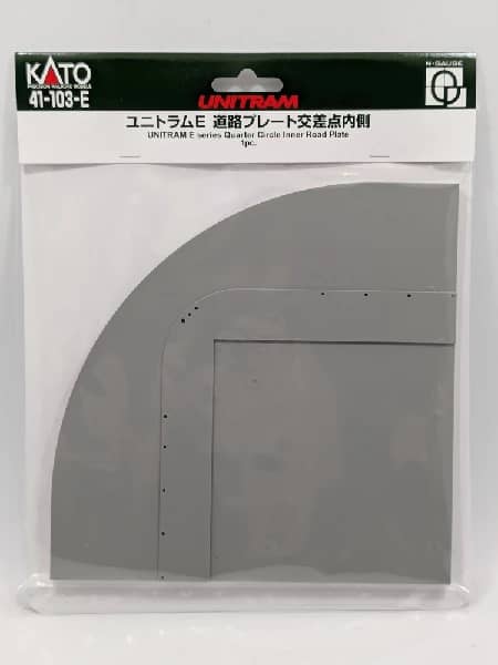 Kato 41-103E