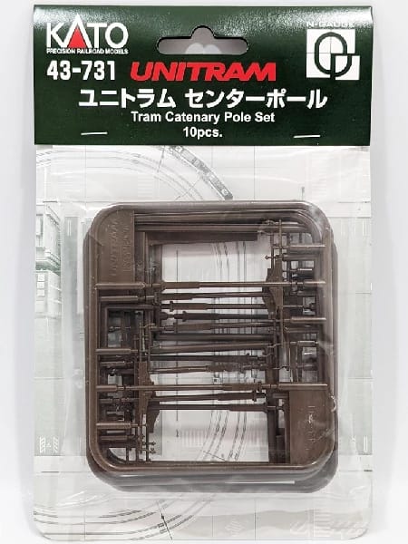 Kato 43-731