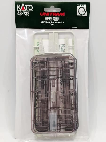 Kato 43-733