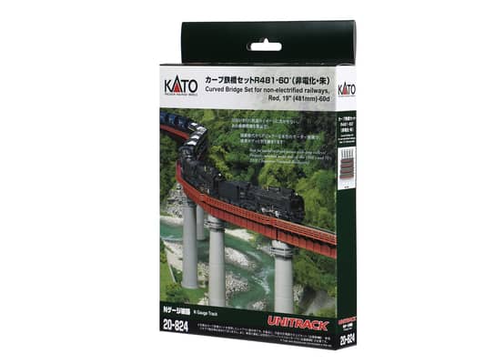 Kato 20-824 N Brücken-Set Blechträgerbrücke gebogen R481mm Rot (11-teiliges Set)