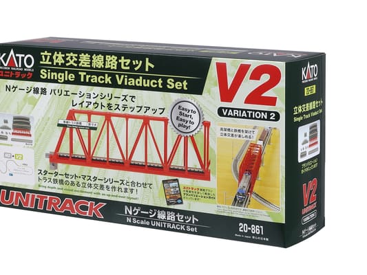 Kato 20-861 N Variations-Set V2 Eingleisige Brücke (18-teiliges Set)