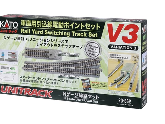 Kato 20-862 N Variations-Set V3 Rangierbahnhof (22-teiliges Set)