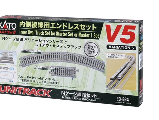 Kato 20-864 N Variations-Set V5 Inneres Gleisoval zu M1 (19-teiliges Set)