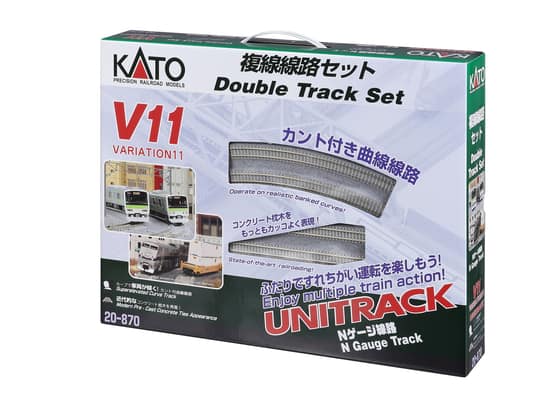 Kato 20-870 N Variations-Set V11 Doppelgleisiges Gleisoval (26-teiliges Set)