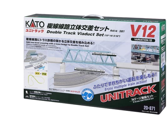Kato 20-871 N Variations-Set V12 Doppelgleisige Brücke (24-teiliges Set)