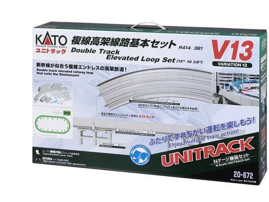 Kato 20-872 N Variations-Set V13 Doppelgleisiges Viadukt (22-teiliges Set)