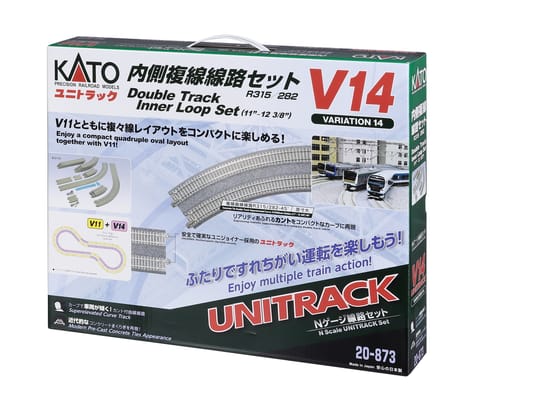 Kato 20-873 N Variations-Set V14 Doppelgleisiges inneres Gleisoval zu V11 (26-teiliges Set)