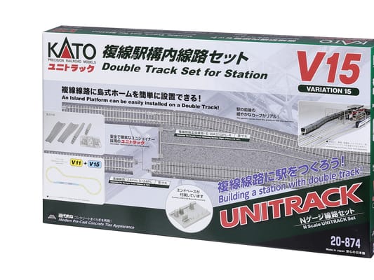 Kato 20-874 N Variations-Set V15 Doppelgleisiger Bahnhof (12-teiliges Set)
