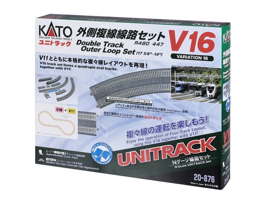 Kato 20-876 N Variations-Set V16 Doppelgleisiges äußeres Gleisoval zu V11 (26-teiliges Set)