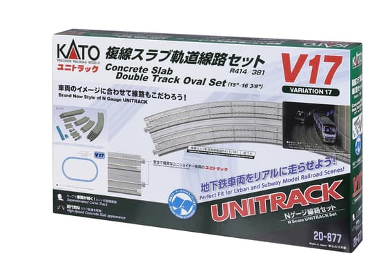 Kato 20-877 N Variations-Set V17 Doppelgleisiges Gleisoval mit Plattenfahrbahn (23-teiliges Set)