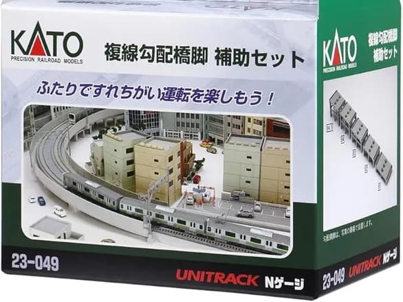 Kato 23-049 N Betonstützen-Erweiterungs-Set Auf- und Abfahrt für doppelgleisige Viadukte (10-teiliges Set)