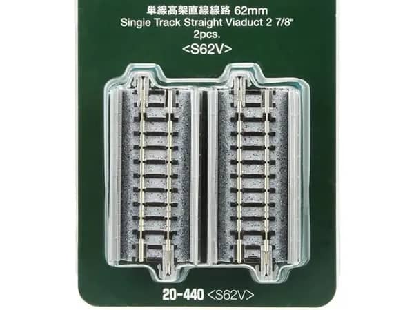 Kato 20-440 N Viadukt gerade 62mm (2 Stk.)