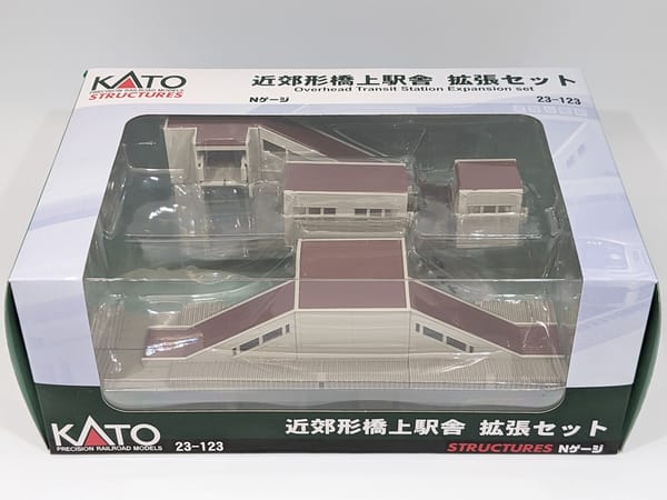 Kato 23-123 N Erweiterungs-Set für vorstädtisches Bahnhofsgebäude (1 Stk.)