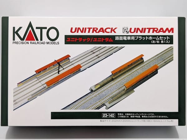 Kato 23-140 N Zweiseitiger Bahnsteig (8-teiliges Set)