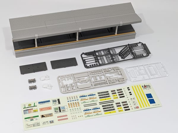 Kato 23-150 N Vorstädtischer Mittelbahnsteig DX Typ A (1 Stk.)
