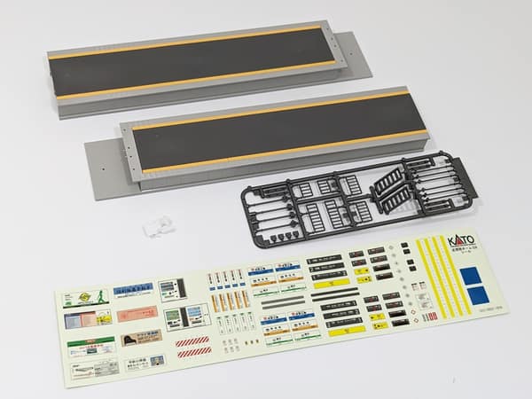 Kato 23-152 N Vorstädtischer Mittelbahnsteig DX Kopfteil Typ B (1 Stk.)