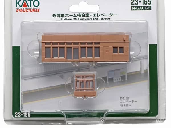 Kato 23-165 N Wartehäuschen und Aufzug für Bahnsteige (2-teiliges Set)