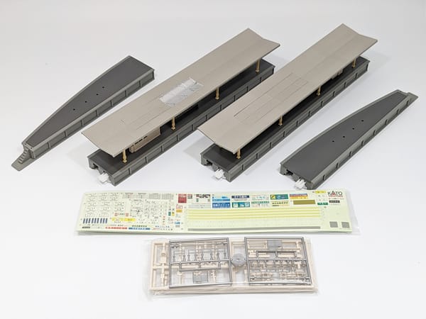 Kato 23-170 N Mittelbahnsteig Set (4-teiliges Set)