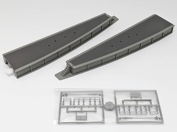 Kato 23-175 N Mittelbahnsteig Typ B Kopfteil-Set (1x L & 1x R)